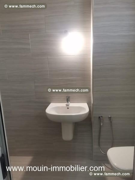Appartement Rayane AL3241 Hammamet