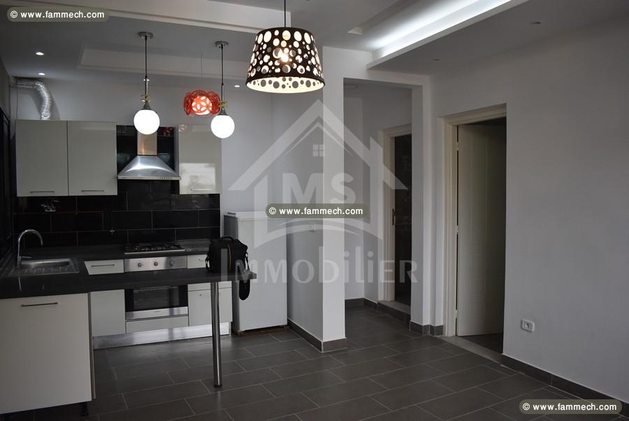 Appartement RDC S+1 à vendre 51355351