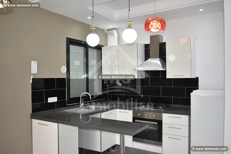 Appartement RDC S+1 à vendre 51355351