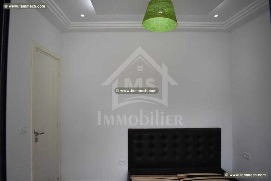 Appartement RDC S+1 à vendre 51355351