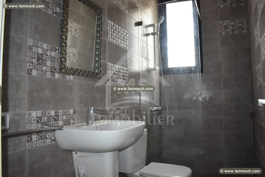 Appartement RDC S+1 à vendre 51355351