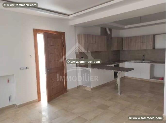 Appartement RDC S+2 à vendre à Hammamet Nord  