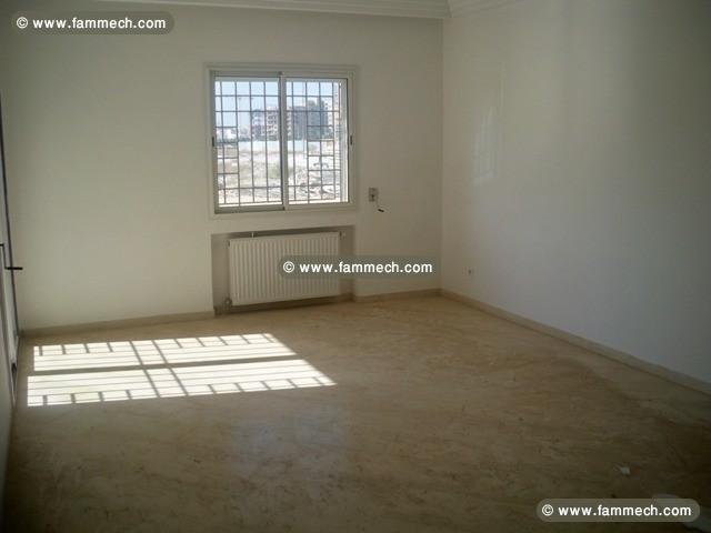 Appartement Rita AL1832