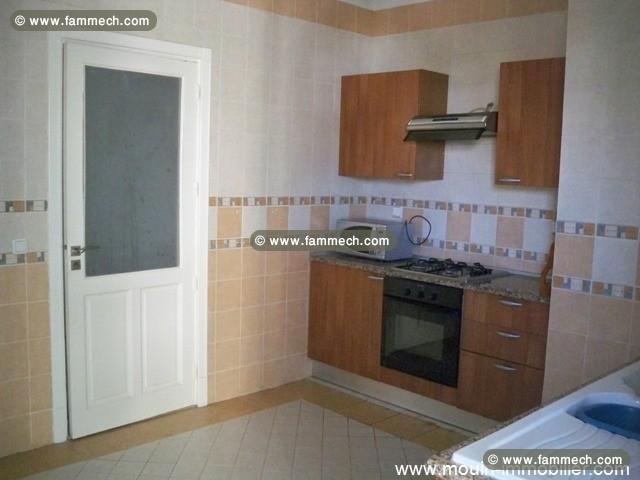 Appartement Rym 2 AL1725