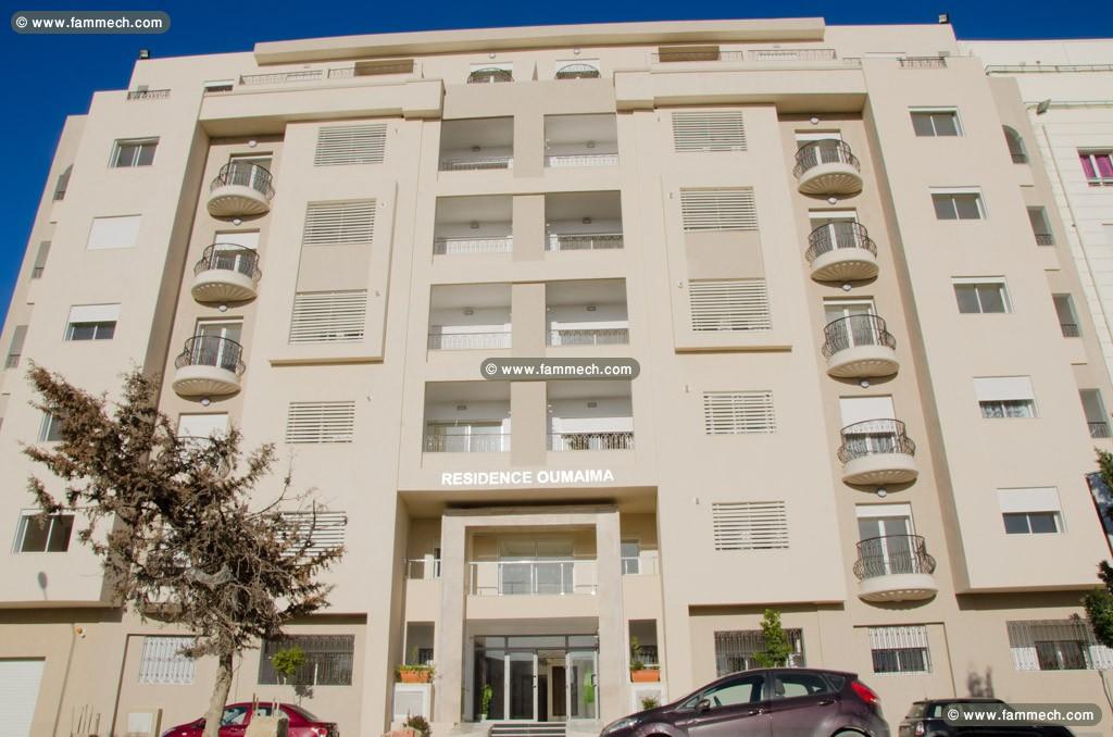 Appartement S+0 Bhar Lazrek La Marsa