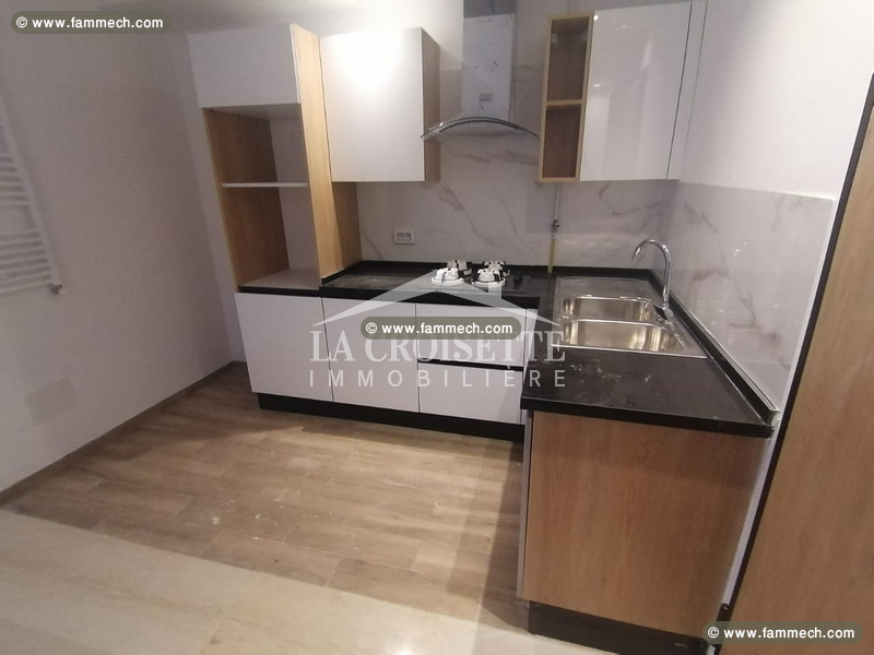 Appartement S+1 à La Marsa ZAL0952