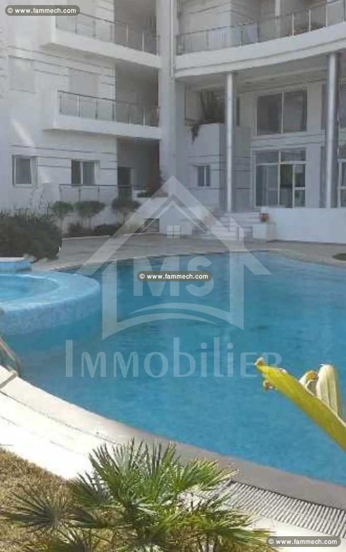 Appartement S+1 à vendre à AFH Mrezga 51355351
