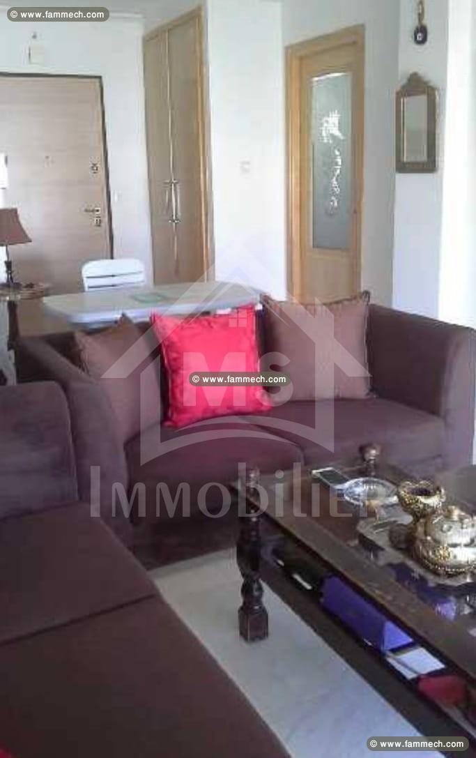 Appartement S+1 à vendre à AFH Mrezga 51355351