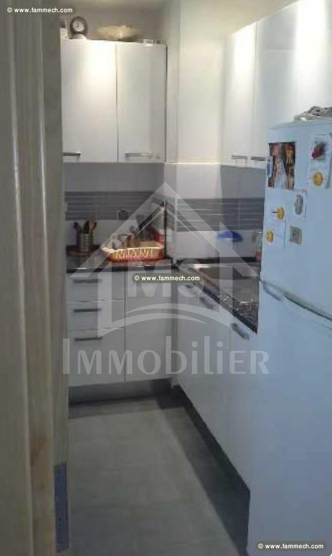 Appartement S+1 à vendre à AFH Mrezga 51355351