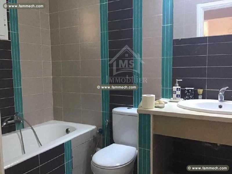 Appartement S+1 à vendre à AFH Mrezga 51355351