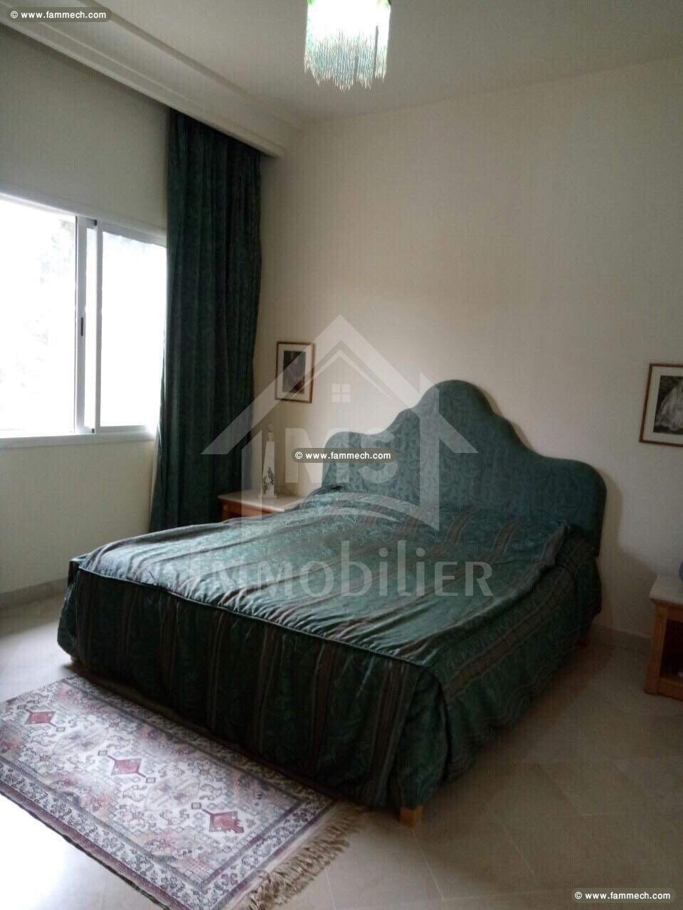 Appartement S+1 à vendre à Yasmine Hammamet