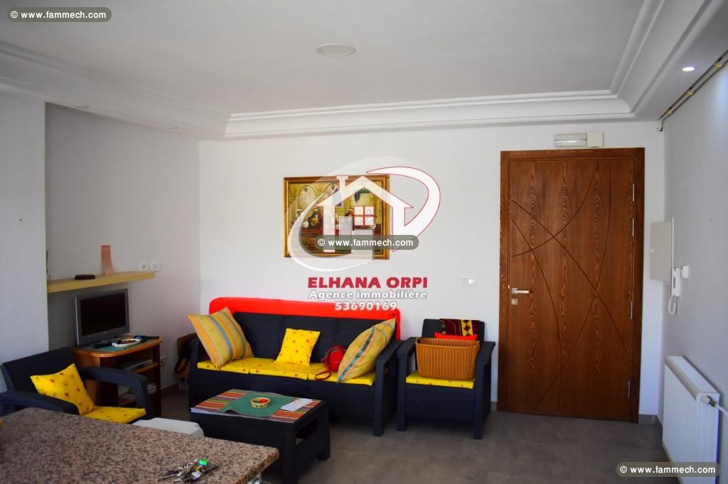 appartement s+1 à vendre en plein zone touristique