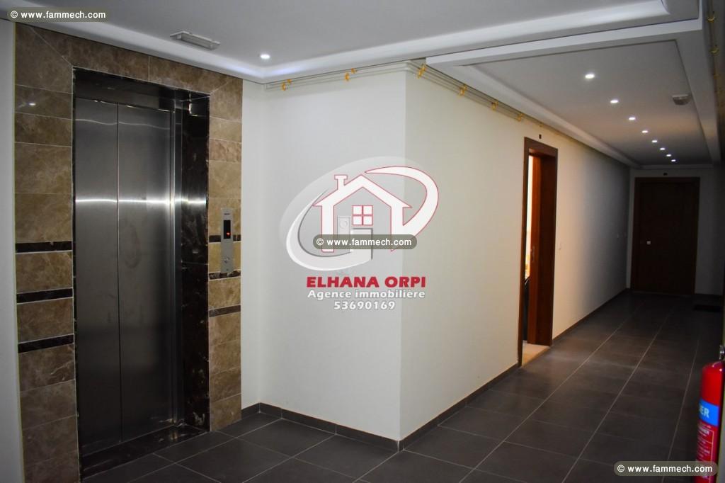 appartement s+1 à vendre en plein zone touristique