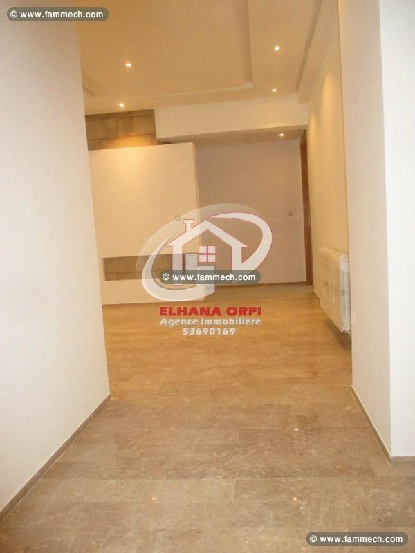 appartement s+1 a vendre très haut standing