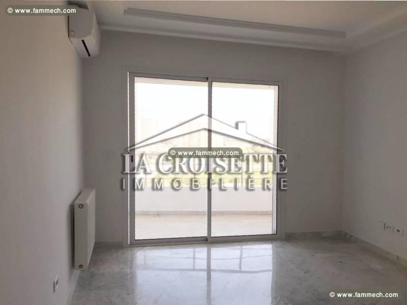 Appartement S+1 aux Jardins de Carthage  ZAL0875