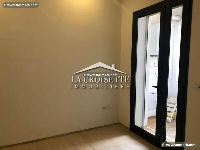 Appartement S+1 aux Jardins de Carthage  ZAL0982