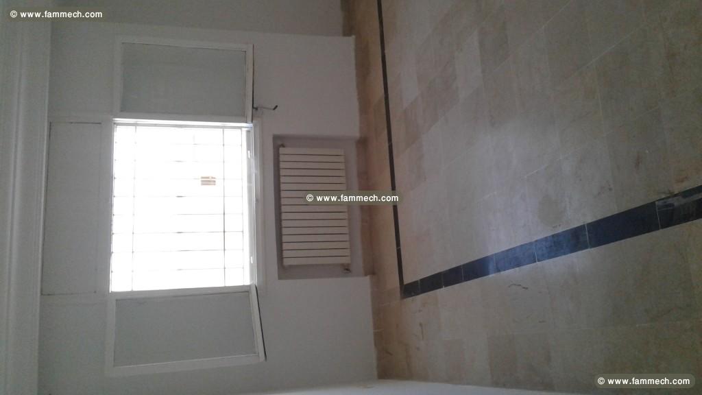 Appartement S+1 Haut Standing