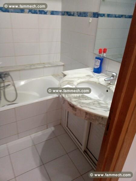 Appartement S+1 meublé à Ain Zaghouan Nord  MAL097