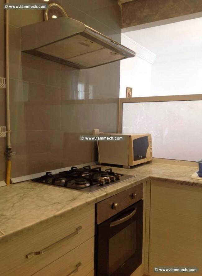 Appartement S+1 meublé à proximité de carrefour