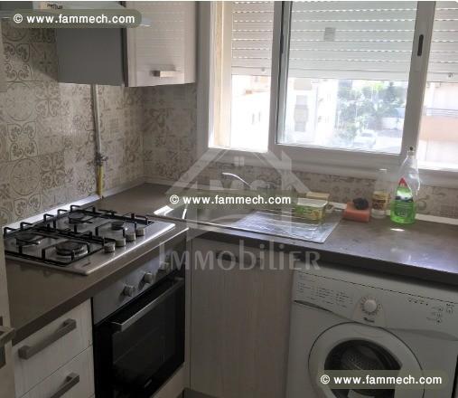 Appartement S+1 meublé à vendre à AFH Mrezga  