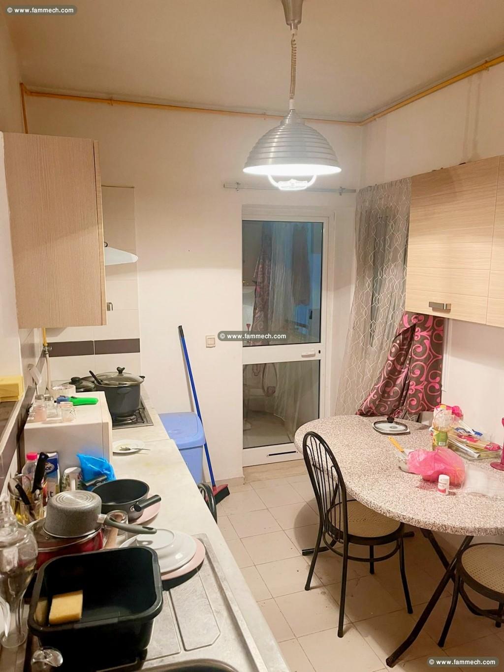 Appartement s+1 meublé aux jardins d'el menzah 2