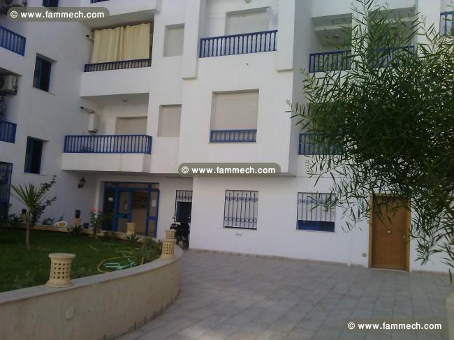 Appartement S+1 Nabeul cité AFH