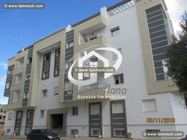 Appartement s+1 nouvellement construit
