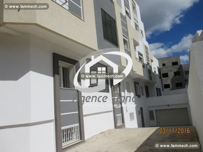 Appartement s+1 nouvellement construit