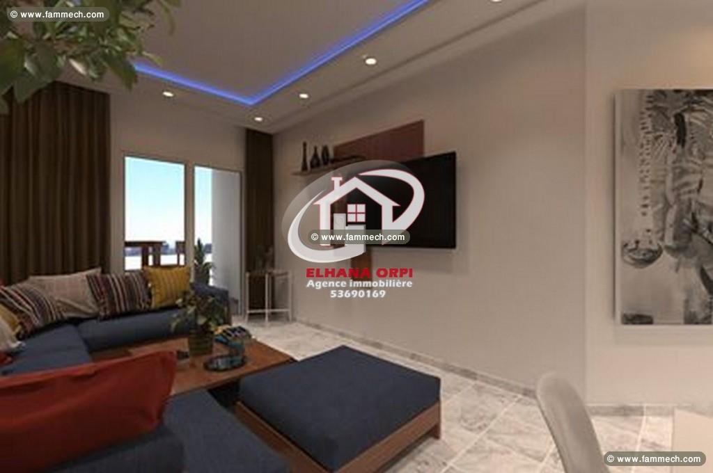 appartement s+1 proche de la mer avec jardin