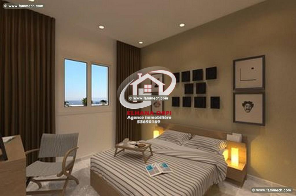 appartement s+1 proche de la mer avec jardin
