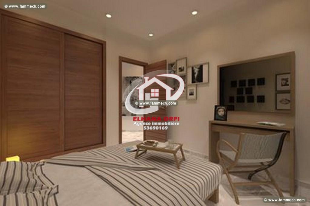 appartement s+1 proche de la mer avec jardin