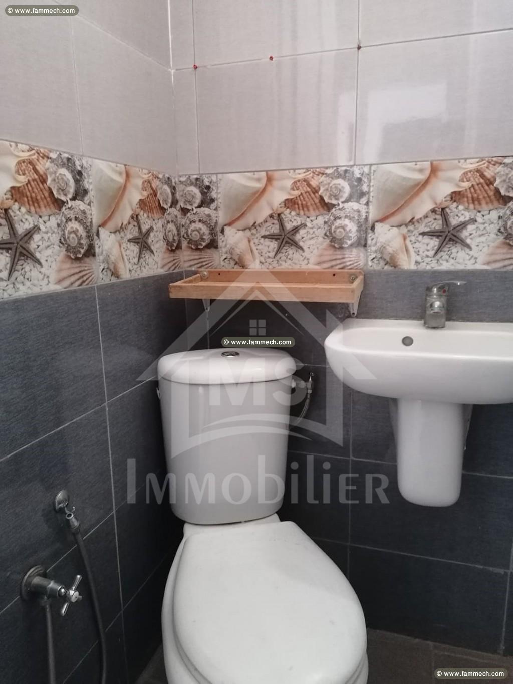 Appartement S+1 RDC avec jardin à vendre  