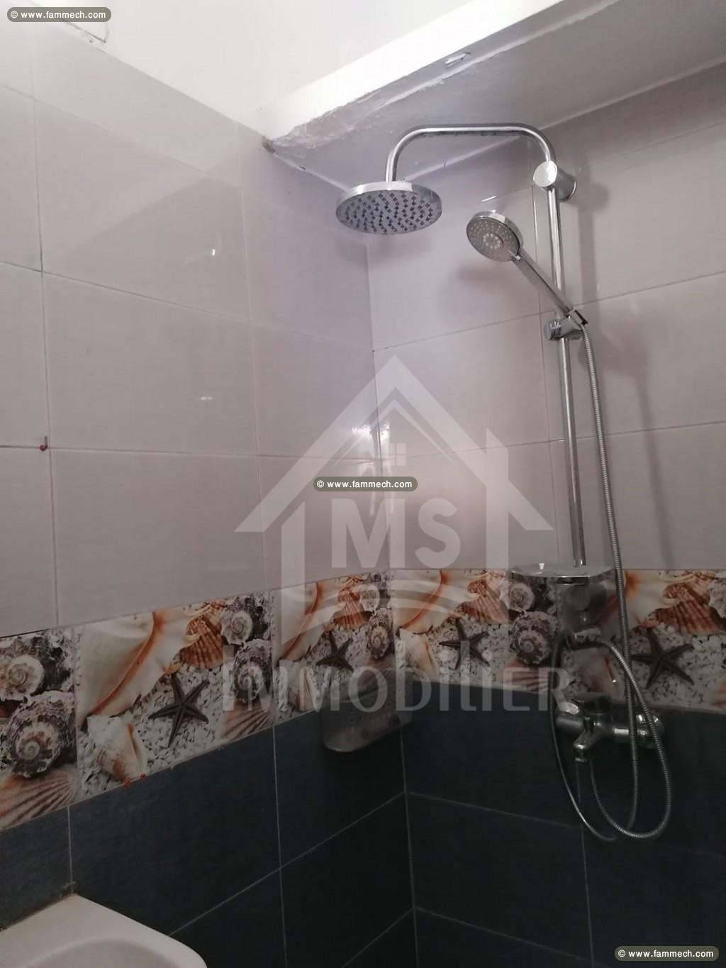 Appartement S+1 RDC avec jardin à vendre  