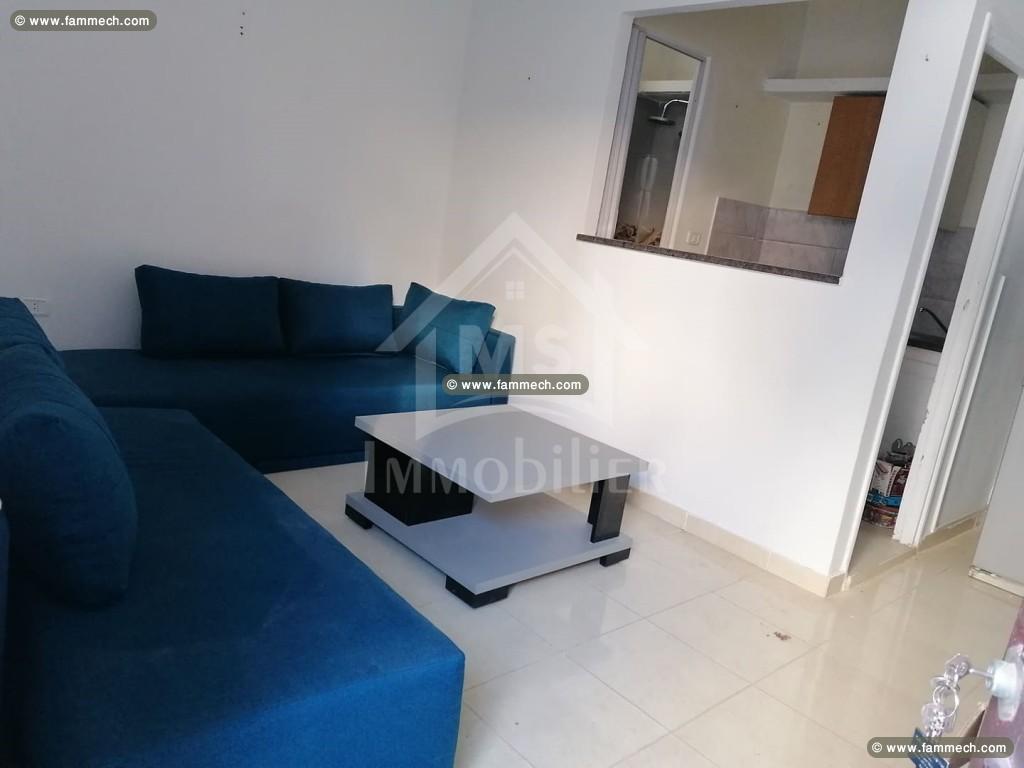 Appartement S+1 RDC avec jardin à vendre 51355351
