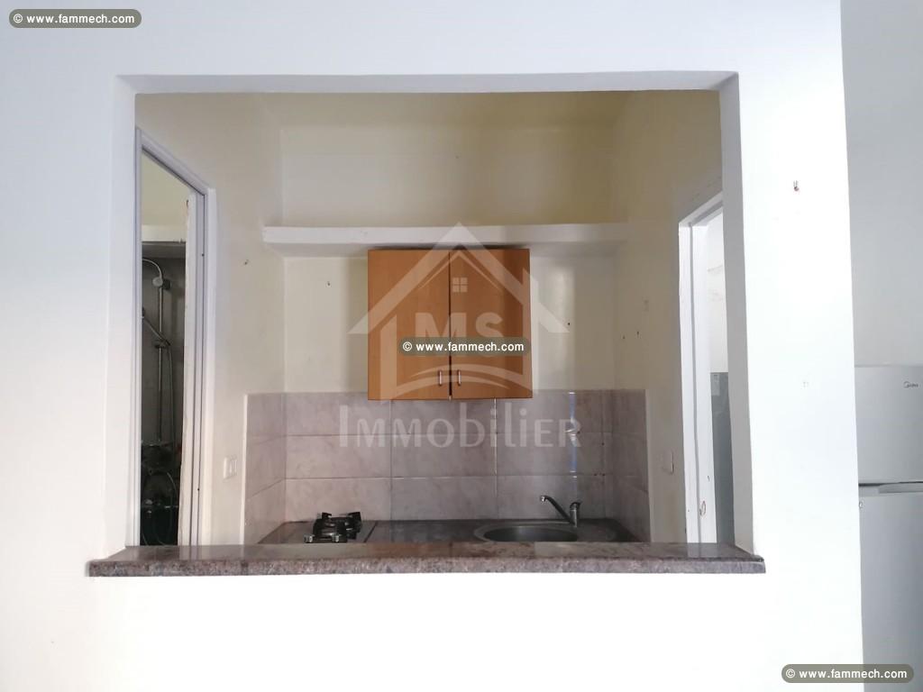 Appartement S+1 RDC avec jardin à vendre 51355351
