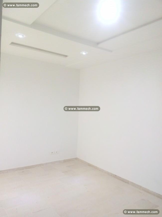 Appartement S+2
