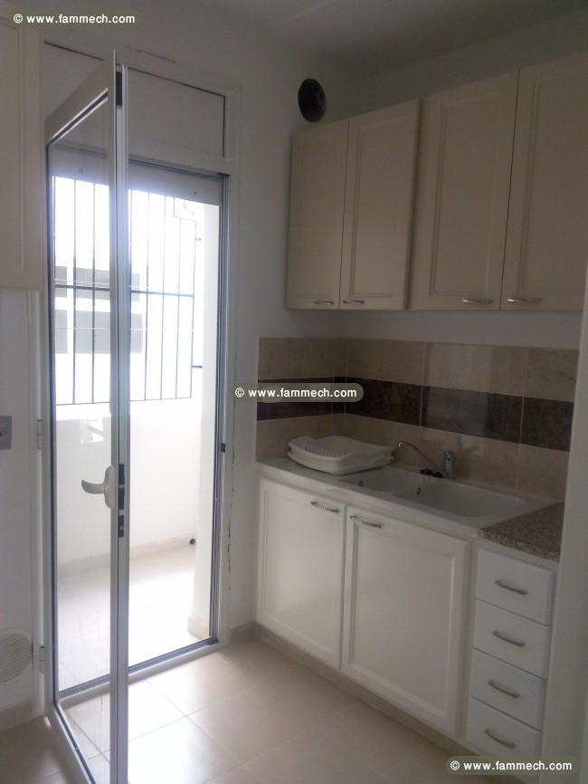 Appartement S+2