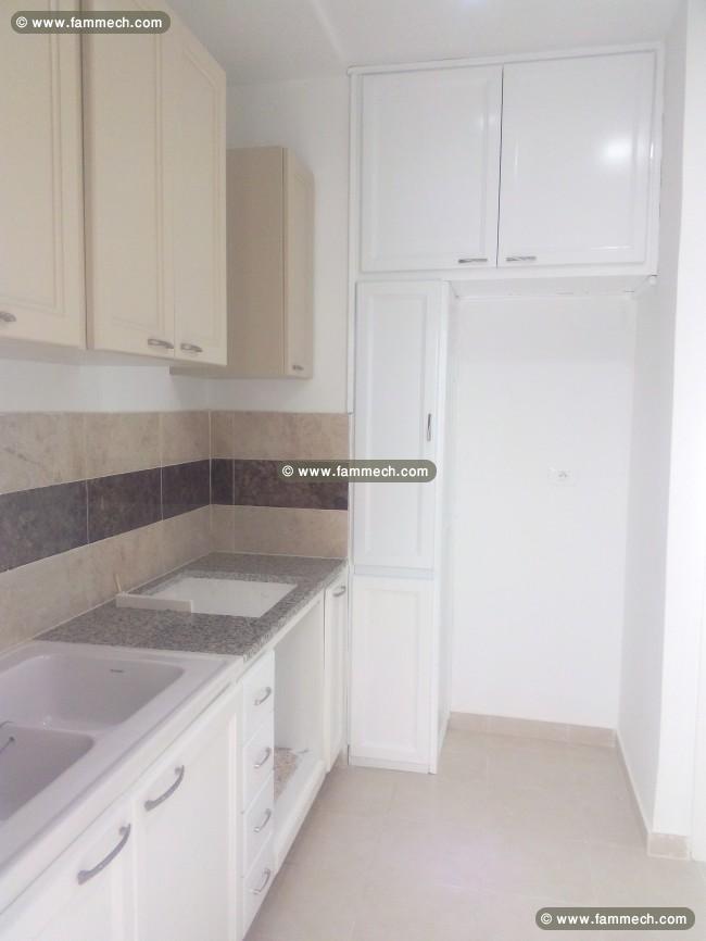 Appartement S+2