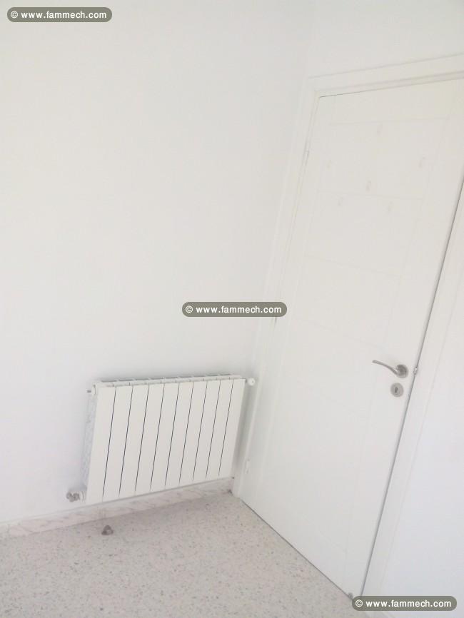 Appartement S+2