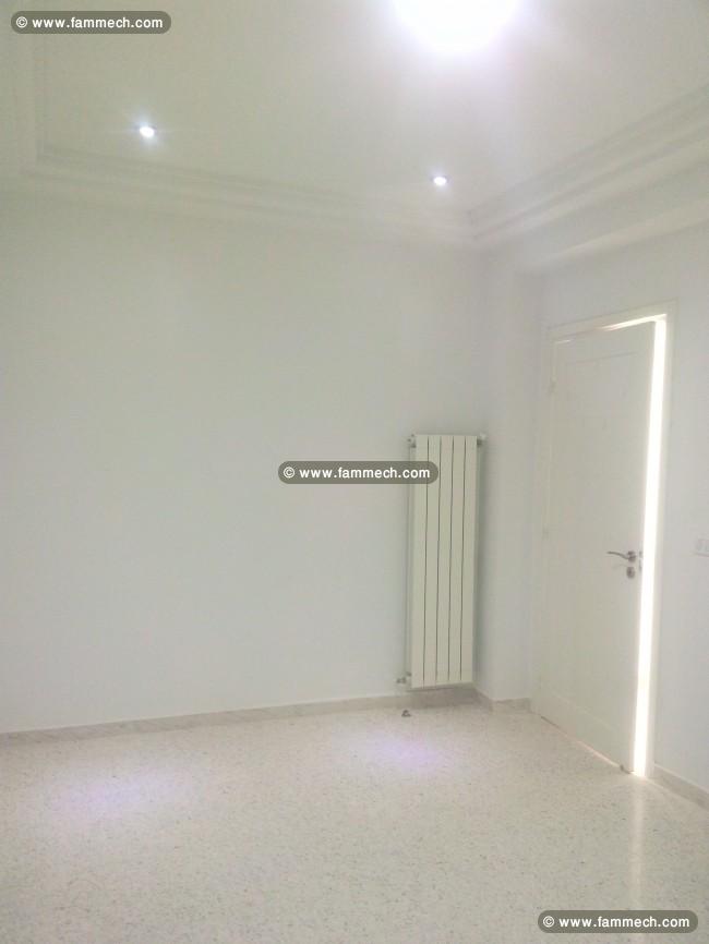 Appartement S+2