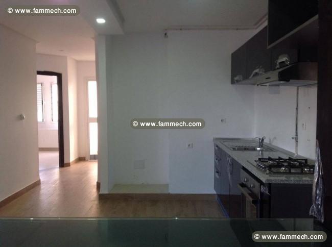 Appartement S+2 à ain zaghouan