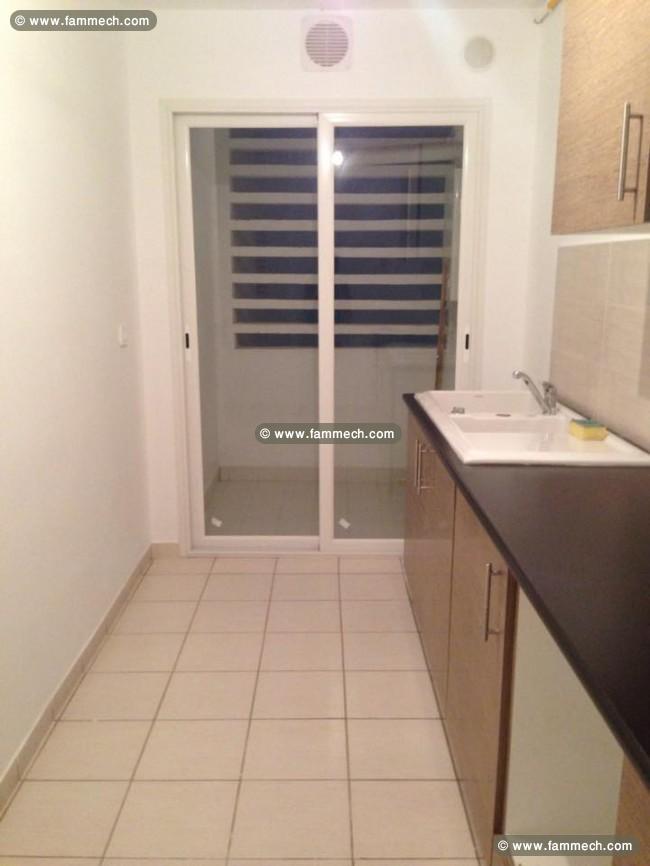 Appartement S+2 à louer