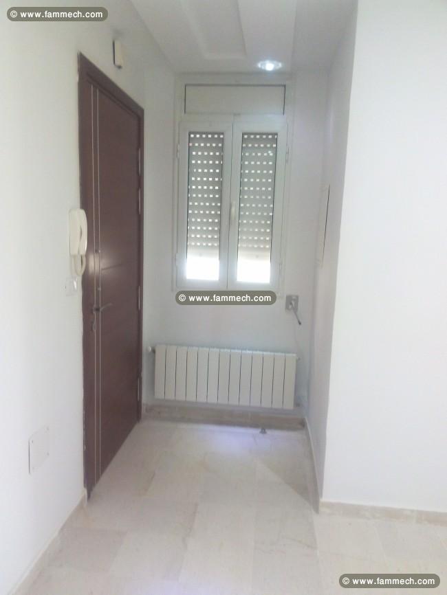 Appartement S+2 à Téniour Chihia Sfax