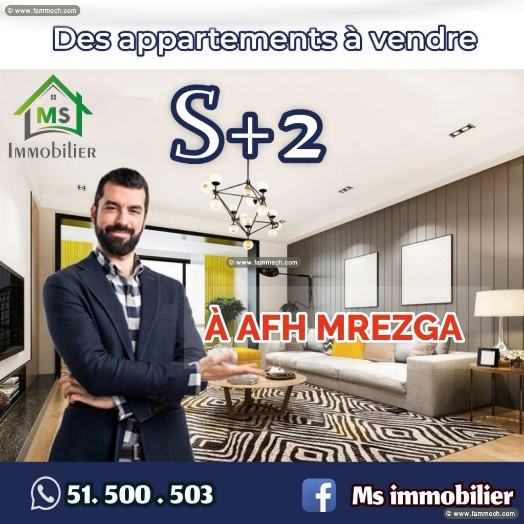 Appartement S+2 à vendre à 260 MD 51355351