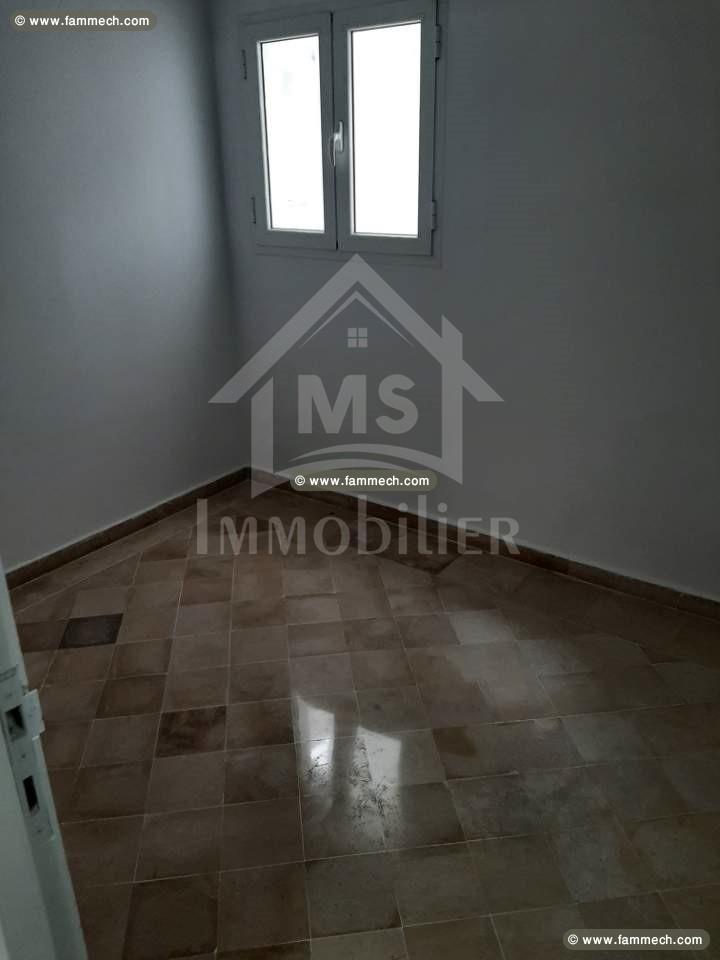 Appartement S+2 à vendre à Manaret El Hammamet 