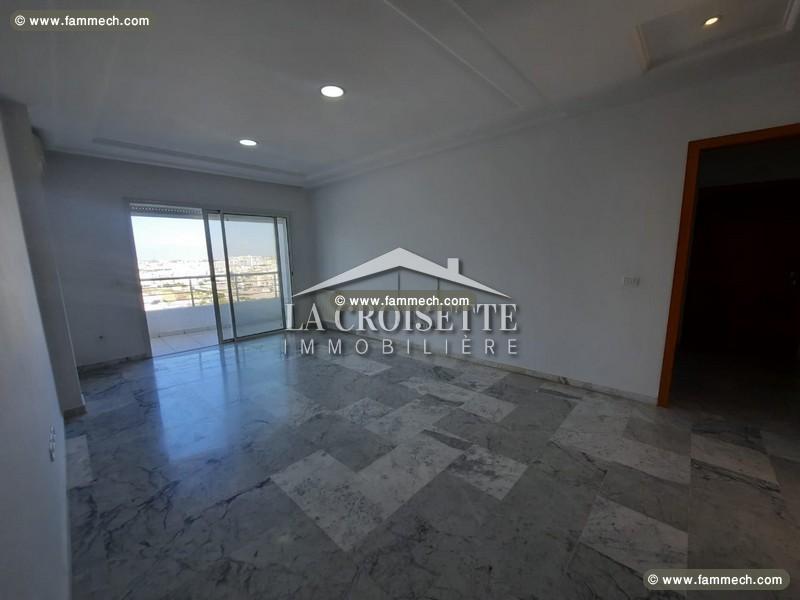 Appartement S+2 aux Jardin de Carthage MAL0405
