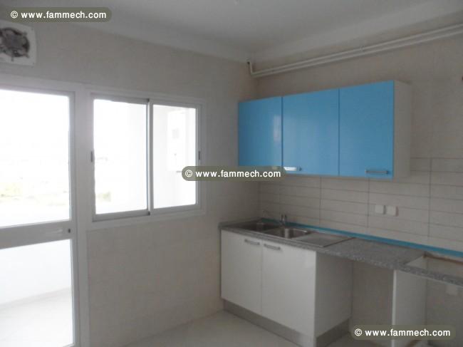 appartement s+2 aux Jardins de Carthage