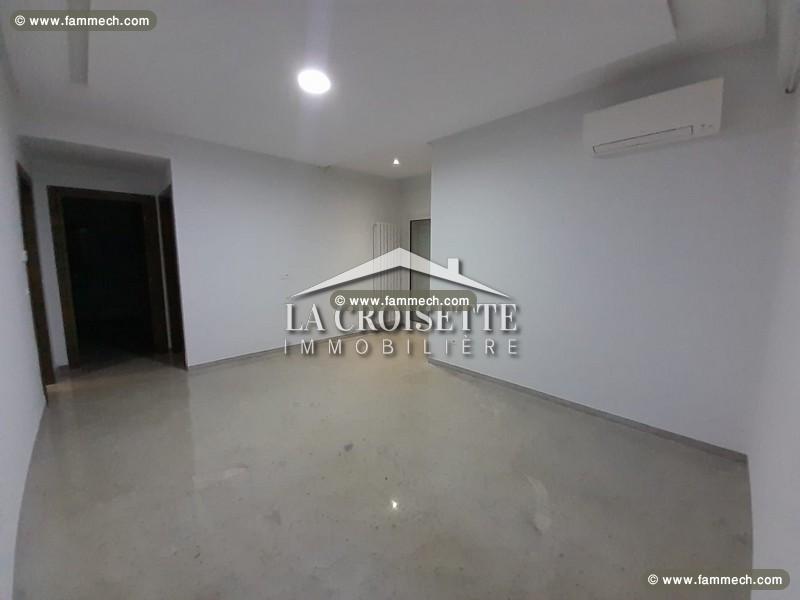 Appartement S+2 aux Jardins de Carthage  MAL0631