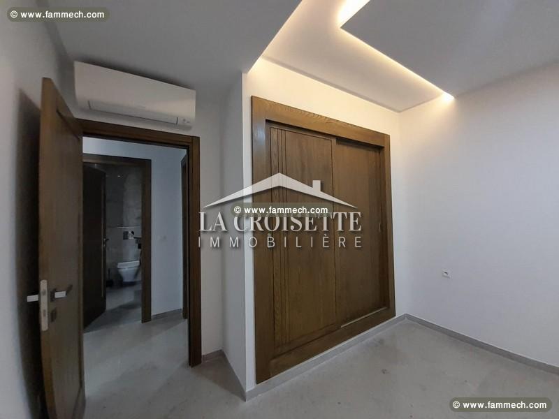 Appartement S+2 aux Jardins de Carthage  MAL0631