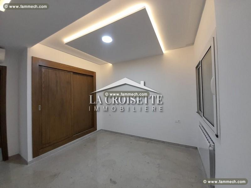 Appartement S+2 aux Jardins de Carthage  MAL0631